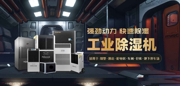2022国内外91免费网站在线观看十大品牌 黑马伊岛为何能冲出重围？
