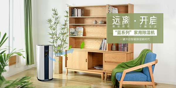 家用91免费网站在线观看如何使用及保养方法