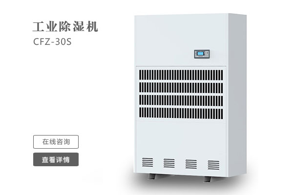 仓库91免费网站在线观看在安装时要注意那些问题？