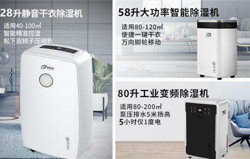 91免费网站在线观看