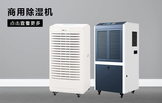 关注：冬雨不如“西风”寒,名企“过冬”各有招