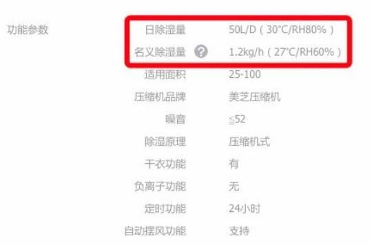 91免费网站在线观看工况.jpg