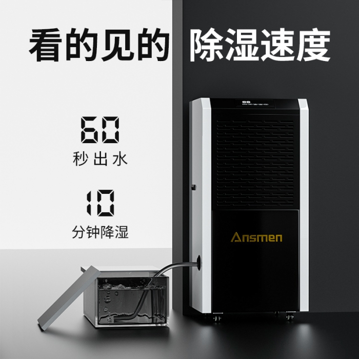 为什么别墅地下室一定要用91免费网站在线观看？
