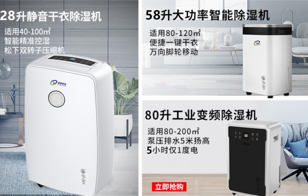智能91免费网站在线观看
