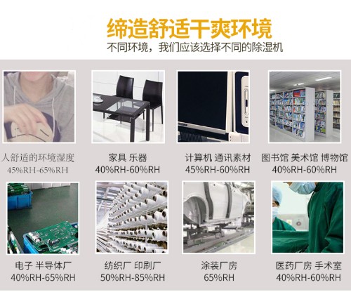 91免费网站在线观看