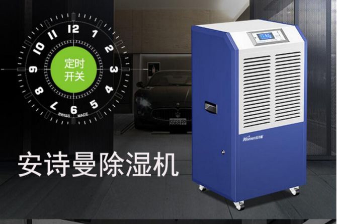 2022年中国91免费网站在线观看十大品牌排行榜