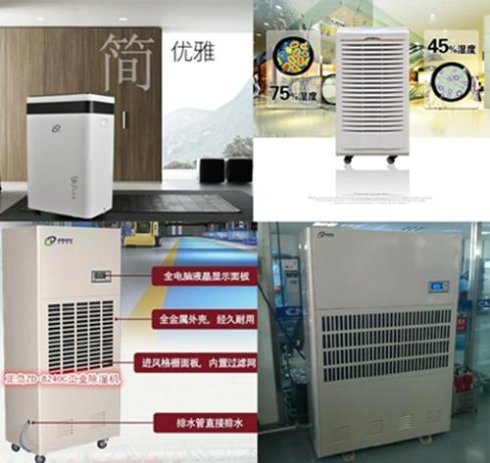 压缩机91免费网站在线观看