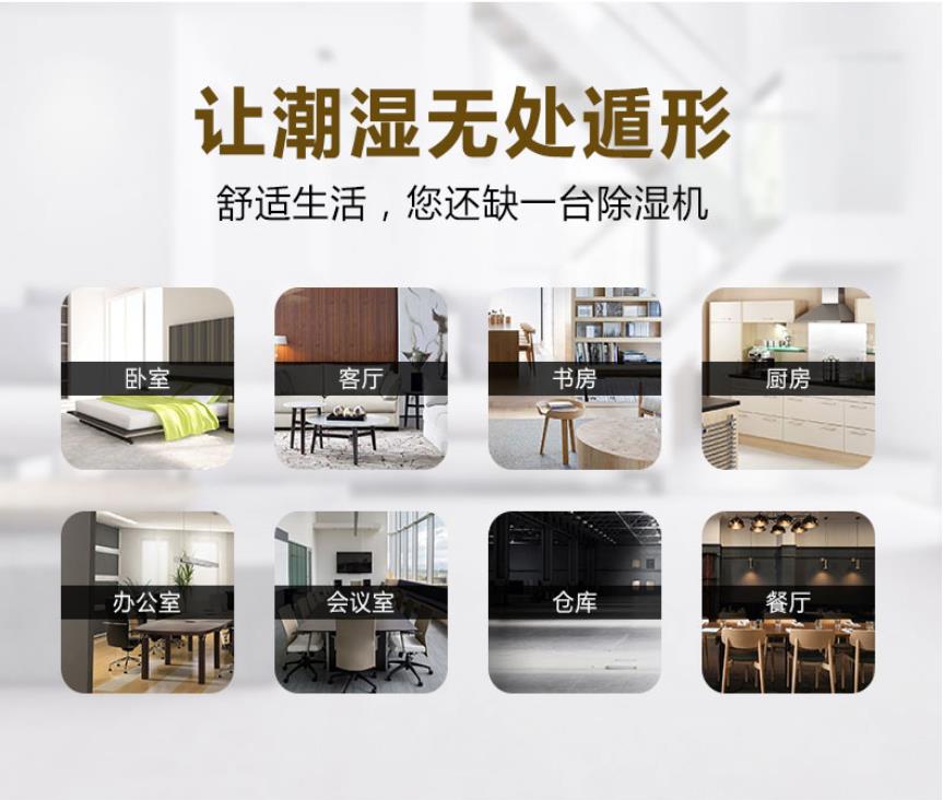 91免费网站在线观看