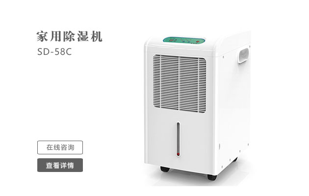怎么样日常维护保养管道吊顶91免费网站在线观看？