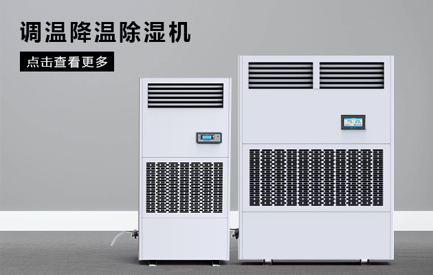 冷调温91免费网站在线观看的功能特点