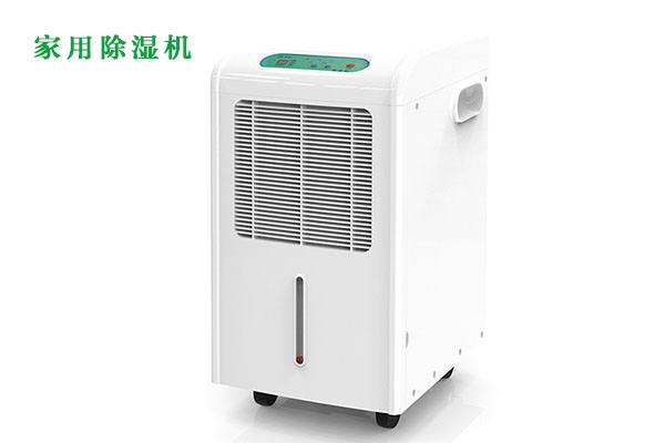 关注：家用除湿器节日消费须留心 莫让浮云遮望眼