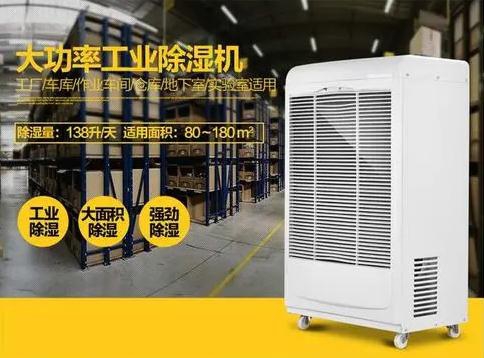 SMT车间选用的工业91免费网站在线观看