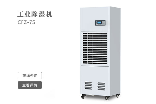 怎么样才能让工业91免费网站在线观看的效果更好？
