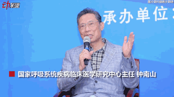 3月新一波流感来袭？动画教你咋预防