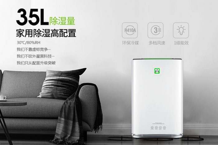 【问答】鼻腔干燥怎么办？