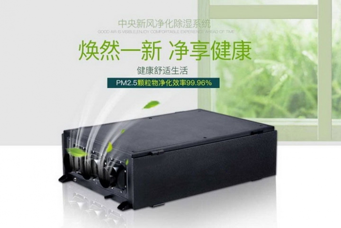 一年一度梅雨季快来了，这份除湿防潮全攻略抢先收藏！