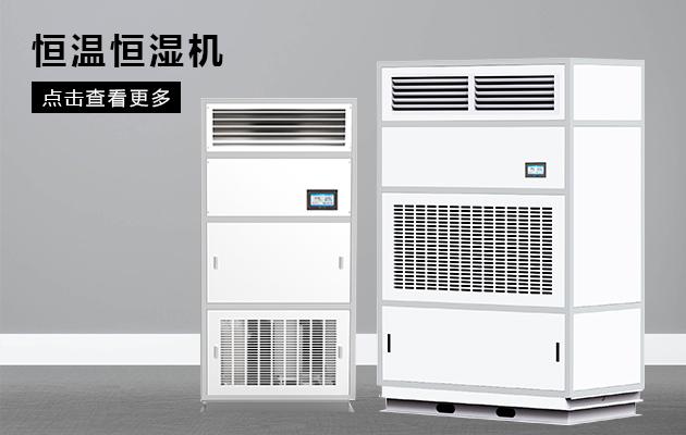 压缩机式91免费网站在线观看的安全隐患，你真的了解吗？