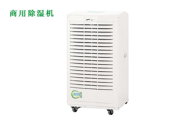 商用91免费网站在线观看如何购买？
