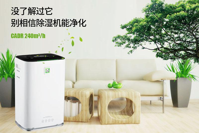 品牌，会让中国更受尊敬！