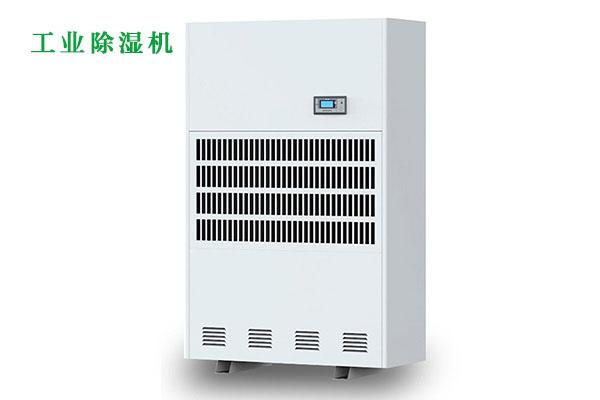 医用91免费网站在线观看，医用自动除湿仪
