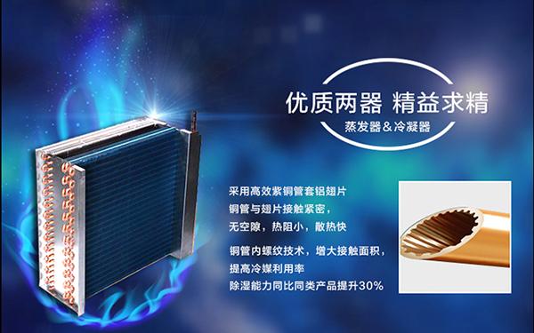 厂家分享该怎么保养转轮91免费网站在线观看设备！