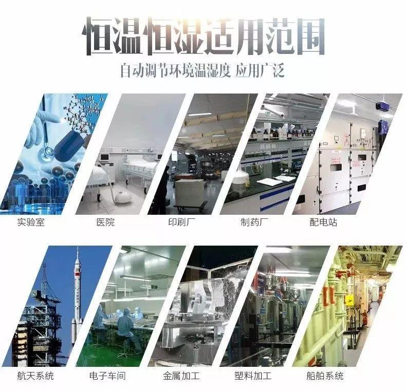 双台风登陆粤西，91免费网站在线观看准备了吗