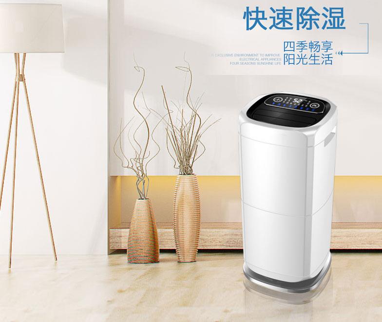 危机：新媒体时代 除湿器品牌企业应如何看待
