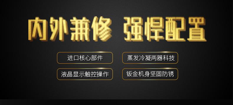 双十一防潮好物：换季收拾东西发现大部分受潮了怎么办