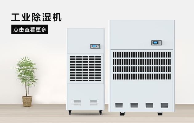 压缩机式91免费网站在线观看如何保养