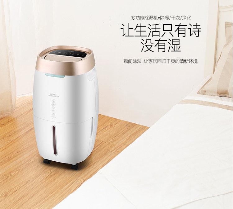 又是一年回南天，在南方如何存茶更防潮？