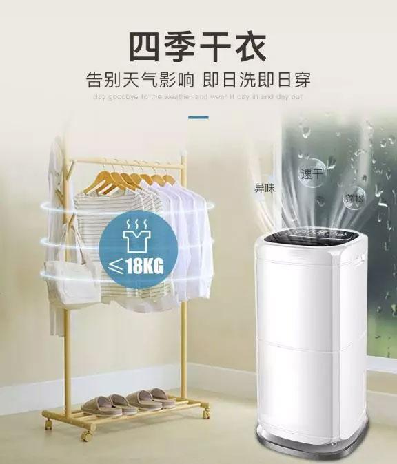制药厂91免费网站在线观看，制药厂车间湿度控制设备