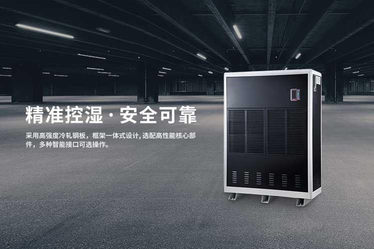 变频91免费网站在线观看性能研究
