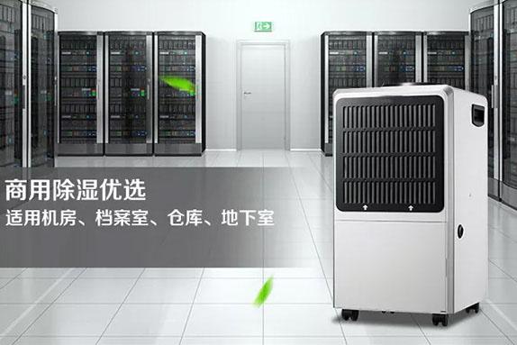 制冷剂纯度对系统有什么影响？