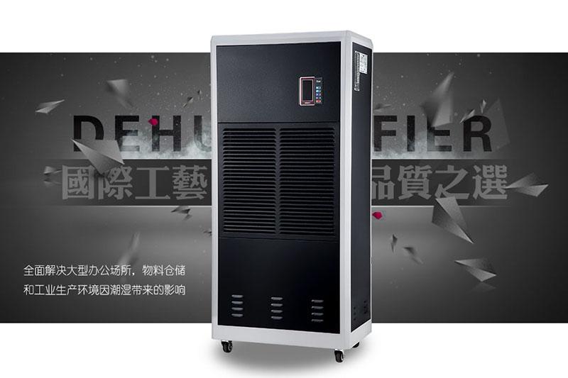制冷方法：冰制冷和干冰制冷