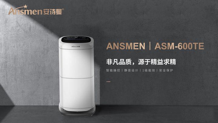 可以远程操控的工业91免费网站在线观看