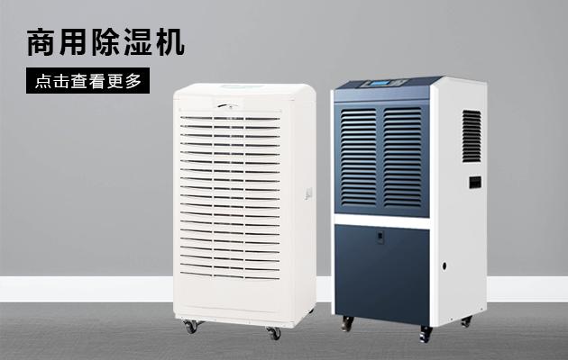 商用91免费网站在线观看效果怎么样！