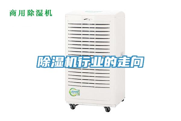 91免费网站在线观看行业的走向