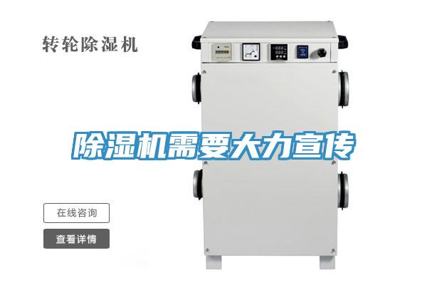 91免费网站在线观看需要大力宣传