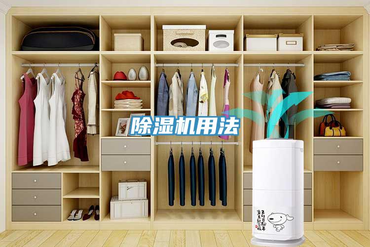 91免费网站在线观看用法