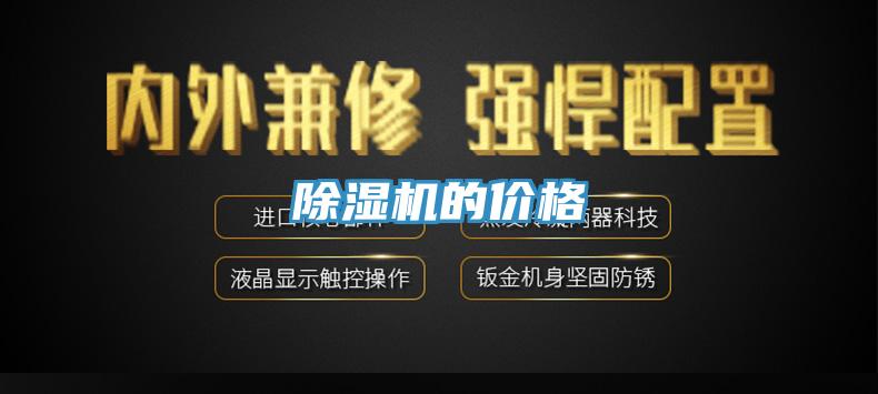 91免费网站在线观看的价格