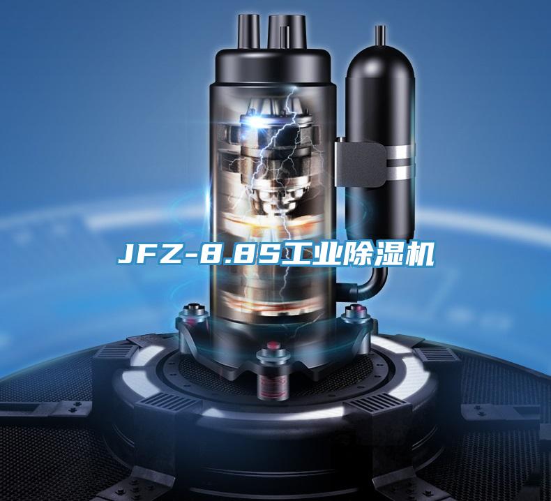 JFZ-8.8S工业91免费网站在线观看