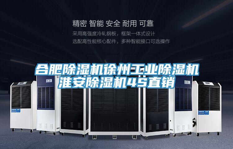 合肥91免费网站在线观看徐州工业91免费网站在线观看淮安91免费网站在线观看4S直销
