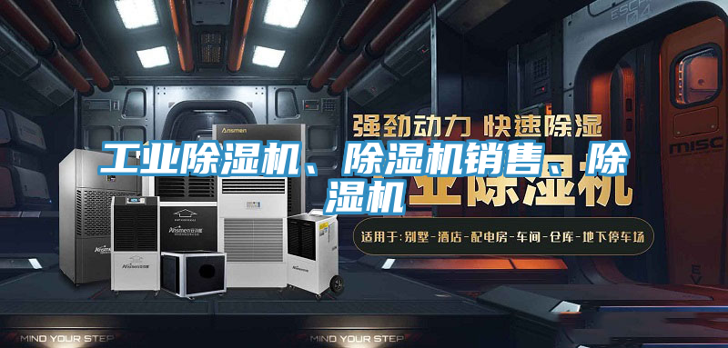 工业91免费网站在线观看、91免费网站在线观看销售、91免费网站在线观看