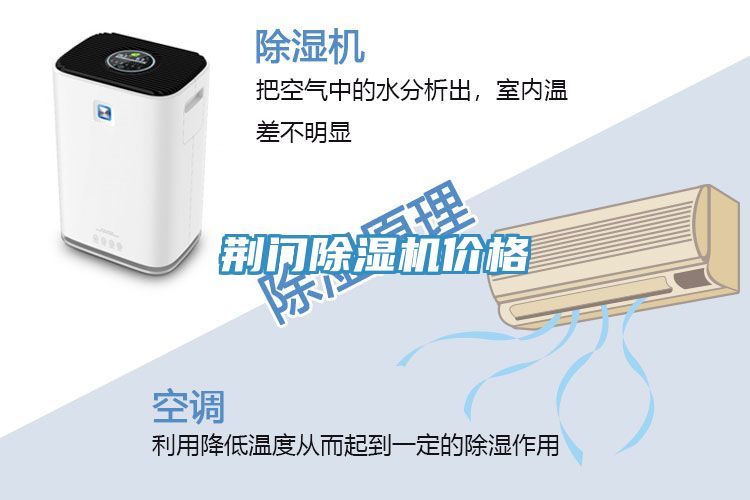 荆门91免费网站在线观看价格
