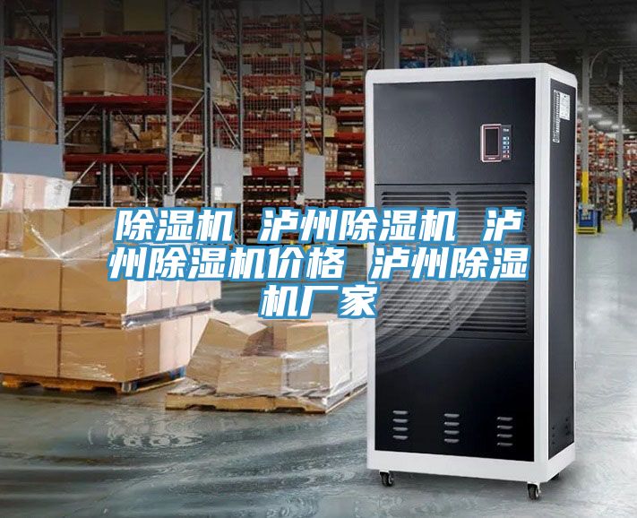 91免费网站在线观看 泸州91免费网站在线观看 泸州91免费网站在线观看价格 泸州91免费网站在线观看厂家