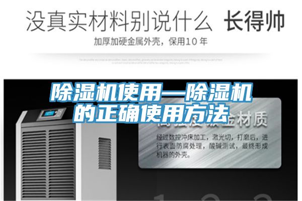 91免费网站在线观看使用—91免费网站在线观看的正确使用方法