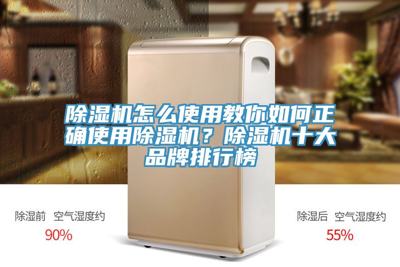 91免费网站在线观看怎么使用教你如何正确使用91免费网站在线观看？91免费网站在线观看十大品牌排行榜