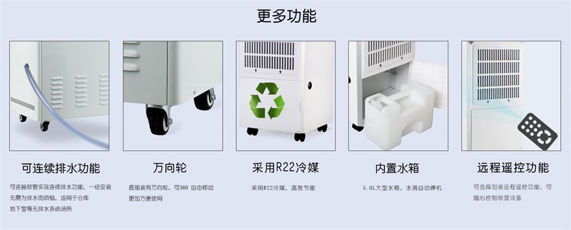 商用91免费网站在线观看8