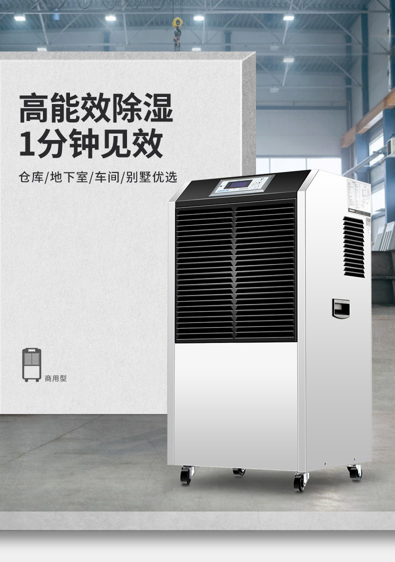商用91免费网站在线观看1