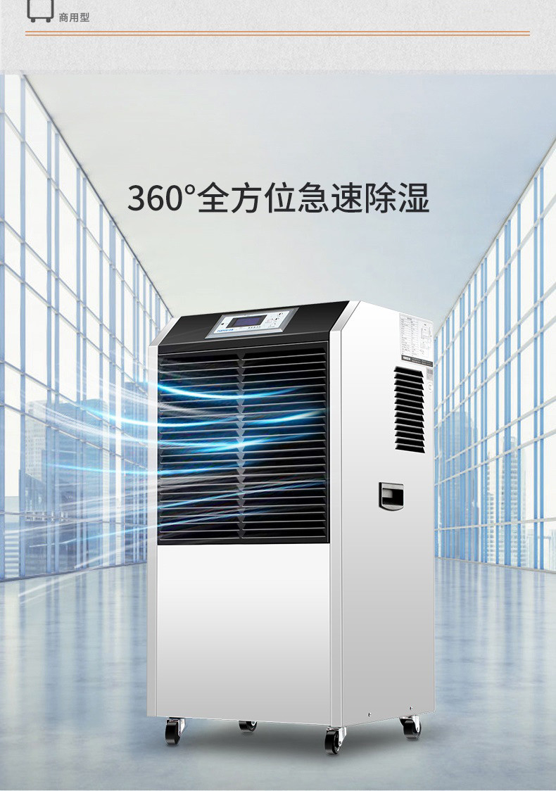 商用91免费网站在线观看4